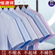 Hengyuanxiang [200 dp kostenloses Eisen] reines Baumwoll-Kurzärmel-Hemd für Herren, dünne gestreifte Streifen mit mittlerem Alter, Plaid Casual Hemd kurzärmeliges Dreieck Blau DX6636 Modell 38 [Vorgeschlagen 100-120 Jin [Jin Equalle 0,5 kg]]