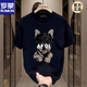 ROMON round neck short-sleeved T-shirt for men 2025 new summer cotton t-shirt loose half-sleeved top men's new product V691 black S