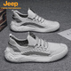 吉普（JEEP）男鞋夏季透气2025新款飞织薄款网鞋男士网面休闲运动防臭上班潮鞋 9893灰色 39