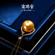 Nanzhu Palace gilt seawater pearl pendant 925 silver strong light nearly round South Sea gold beads light luxury and high-end sense 10.0-11.0mm