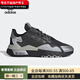 Adidas/Adidas Clover Nite Jogger Sports Men's y Women's Casual Shoes EF5407 FV3881 36