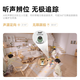 华为智选800万摄像头家用监控器360度无死角带夜视全景具身智能一呼即应 海雀室内看护家居美学雀蛋Max
