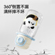 Yeehoo Children's Water Cup Baby Strap Cup de maternelle STRAPE BUISINE Coupe à la maison École Kettle Water