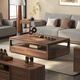 Einfacher und idealer Couchtisch -TV -Schrank Kombination Wohnzimmer Tisch Couchtisch Tisch Massives Holz Songs Ästhetik Full Set Möbel Schwarz Walnuss Holz Tee Tisch W9905# Großer Couchtisch 1100*1100*385
