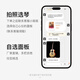 凡喜吉他情报局Fivcil凡喜Mic mini全单民谣吉他38寸指弹唱入门进阶 Mic-mini | 38寸00桶原木色 亮光
