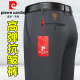 Pier Cardin Spring y Autumn Style Business Pantalones casuales para hombres Anti-Wrinking de cintura alta, con la cabeza recta, pantalones largos Pantalones de ropa para hombres 20607-1/686 Negro 31