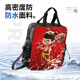 
Chengliu Nezha 2 surrounding primary and secondary school students canvas waterproof handbag Nezha: Devil Child's Sea Book Bag Boy and Girl Tutorial Bag Stationery Storage Bag Office Worker File Bag Cute D12799 Large Capacity Canvas Tutorial Bag Waterproof and Not Fading