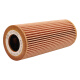 曼牌（MANNFILTER）HU7029z机油滤芯机油格适用奥迪A4L（新B8）A6L（C6）A6L（C7）