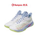 KUMPOO badminton shoes wear-resistant shock-absorbing and breathable fumigation competition training shoes Haoyi KH-G826 white/gray blue/green 42