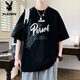 Playboy (Playboy) Teenager Sommer Ice Seide Kurzärärmelte T-Shirt Herren Sommer 2025 Neuer Stil schöner großer Kinder Top für Junior High School-Schüler JTTZ-693 Beige M 75 bis 105 Jin [Jin gleich 0,5 kg]
