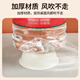 Youao disposable bowl 250ml 20 pieces thickened soup bowl picnic round bowl no-wash tableware high temperature resistant food grade