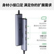 绿联（UGREEN）Type-C扩展坞转HDMI拓展坞USB3.0分线器转换器适用15Macipad雷电4笔记本 5合1【DP+USB2.0】15905