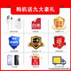 华为智选5G nova12 SE 新品5G华为手机官网有售 1亿像素 NFC 66W快充长续航 超轻薄机身拍照游戏手机 8+256雪域白 官方标配【赠碎屏险+365天店铺延保】