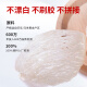 滋品物语7A级燕窝干盏100g 进口溯源干燕窝送妈妈营养滋补礼盒端午节礼物
