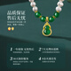 Lao Fengxiang's gourd chalcedony pearl necklace for women. Mother's Day gift for mother-in-law and elders' birthday. Gourd chalcedony pearl necklace.