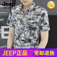 JEEP SPIRIT夏季冰丝短袖衬衫男士半袖潮流痞帅印花衬衣感薄款弹力上衣寸时尚 7029黑色 M 90-110斤