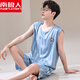 南极人2025睡衣男款背心无袖短裤两件套装夏天薄款冰丝凉感速干球服大码 【冰丝无袖套装】 Q9901 2XL 男【145-165斤】