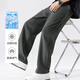 Baleno S&K series straight-leg pants for men, summer ice-feel breathable casual sports pants, versatile loose men's solid color air-conditioned pants