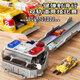 Yunya Sams gleiches Track-Legierungsauto-Kinder-Bildungsspielzeug für Jungen 3-6 Jahre alte Jungen 2 Babys 5 Kinder 4 Kinder Sams gleiche multifunktionale Ingenieurkran