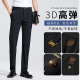 皮尔卡丹2025中年男春夏薄款长裤爸爸休闲裤弹力免烫直筒西裤商务夏装 688黑色 31