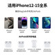 
Green Connect Apple wireless charger supports MagSafe magnetic fast charging iPhone16/15/14/13/12ProMax/PLUS Apple mobile phone headphones Android desktop charging pad Wireless charger [Starlight Silver] 15673