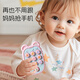 Dr Ma bébé teether de dentition colle bâton bébé téléphone mobile de dentition de dentition de la colle apaisante silicone empêcher la consommation et la bouche peut être mordue rose
