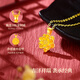 Lao Fengxiang Good Luck Lotus Gold Necklace for Women 18K Gold Pendant Wedding Anniversary Gift for Girlfriend and Wife’s Birthday 18k Lotus Pendant + Free 925 Silver Chain