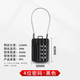 Baige Small Passion Bloqueo Lanzamiento de equipaje Lock Packpack contraseña Caída de acero Bloque de almacenamiento Negro CW135962