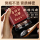Li Shi Cai Hong Yueshu Paste 300g Saffron Donkey-hide gelatin rose Angelica American ginseng tonic cream official Jingzidong Eight bottles stocked up