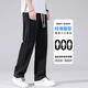 Woodpecker Jeans Herren 2025 Sommer loser heterosexueller Herrenhosen Männer täglich einfache und vielseitige Weitbeinhose 1048 Blau 2xl empfohlen 150-165jin [Jin ist 0,5 kg]