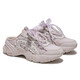 Camel (Kamel) dicker Hochhaus Daddy Damenschuhe lässig Leichte, atmungsaktive Semi-Slipper X25B09L7027 LILAC PILPEL/Weiß 38 38