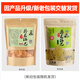 卧龙手工大米锅巴老灶锅巴襄阳特产休闲零食薯片膨化五香味 400g/袋