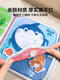 Jingruo Baby Toys Baby 0-1 ans Montessori Aides d'enseignement 8 Banney Board 6 Illumination 7 Livres 129 Éducation précoce Huit ou neuf mois Concentration de formation et capacité pratique