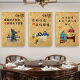 Decoración de paredes de la granja pinturas colgantes, restaurantes, murales privados de la habitación, calcomanías de pared de póster creativas de estilo chino al estilo chino, modelo de pared de dufacai G686 [50 ancho x 70 altura] cm x kt tablero + borde dorado (borde (borde dorado (