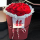 永生花订婚花束成品玫瑰花束摆件仿真花香皂花送 挚爱 11朵【含礼袋+灯串+贺卡】