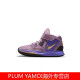 耐克（NIKE）幼童Kyrie 8 Infinity欧文8缓震耐磨防滑儿童运动篮球鞋 DM3895-410 32 码