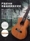 Ibanez2025 new white bear music starry sky bird veneer ukulele beginner children girl boy small guitar enter starry sky bird peach blossom core veneer 23 inches