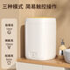 Xiaomi's trendy care appliance, lazy washing machine, portable underwear and socks special cleaning, blue light function, home dormitory, flagship upgrade, blue light mite removal, three-speed adjustment, shallow