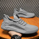 Huilijun Shoes Summer para hombres Breatable 2025 Nuevos zapatos de malla livianos delgados Flying Mesh Conducción Anti-Odor Sports Casual Shoes 9893 Beige [Versión mejorada] 39