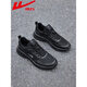 Huili men's shoes sneakers men's 2025 spring new black casual shoes men's ultra-light shock-absorbing running shoes 1047 all black light and breathable 41