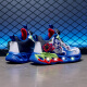Gaolexin Sairo Ultraman Boys Schuhe im Sommer Neue Kinder -Sneaker beleuchtet Maschen. 31 innere Länge 19.1