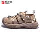 
Pathfinder (TOREAD) beach shoes men's 25 spring and summer outdoor toe shoes wading lightweight non-slip comfortable and breathable sandals TFGGCN81996