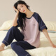 Las mangas cortas de algodón de pijamas de Hanrui con almohadillas de pechuga se pueden usar afuera para ropa casera para hombres y mujeres 13601 hombres 170 m