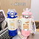 Gartuling Allemand Quality Dunden Thermos Cup Intong Butter Bear Bel New Children's Food Grade 316 ACIER INOXEUX EAU Cup de nourriture Food 316 en acier inoxydable Color Bxai6227 Jaune