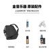 Golden sound clarinet instrument B-flat black tube, beginners' professional grade performance JYCL-W100