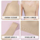 Modale Papierunterwäsche für Frauen ohne Markierungen, große Brüste, kleine Brüste, Anti-Sagen, Sommer unsichtbarer Weste BH, Skin Foundation S empfohlen 80-100 Jin [Jin ist 0,5 kg]