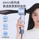 KEHEAL Kesi high-speed hair dryer 3.6 billion plasma hair care power generation hair dryer household negative ion hair care quick-drying portable hair dryer travel recommended gift HC5P streamer silver