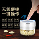AILUKI Japanese garlic pounding artifact electric garlic stirrer garlic chili garlic beater household baby meat grinder mini meat grinder garlic beater 100ml
