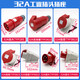 XMSJ工业插头插座TYP235公母连接器16A32A5芯明/暗装/移动TYP285 32A5 16A5芯明装插座_TYP6623