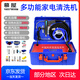 Muwu Commercial Steam Cleaner High Temperature and High Pressure Housekeeping Home Appliances Cleaning Air Conditioning Tools High Temperature Kitchen Oil Fume Degreasing Cleaning Machine Multifunctional All-in-One Machine 3800W 20KG High Pressure Cold and Hot Water Steam Pulse Ozone Gift Package